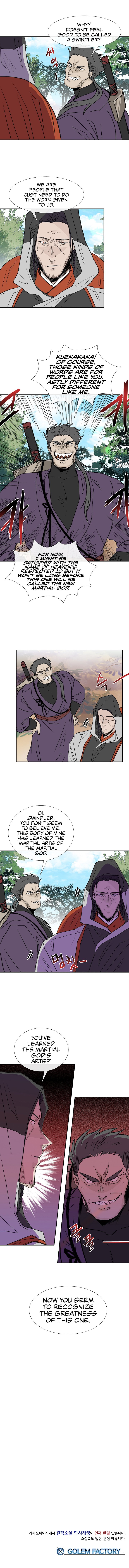 The Scholar's Reincarnation Chapter 123 7